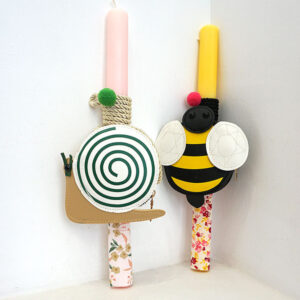 ΛΑΜΠΑΔΑ ΤΣΑΝΤΑΚΙ ΣΑΛΙΓΚΑΡΙ-ΜΕΛΙΣΣΟΥΛΑ