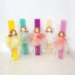 ΛΑΜΠΑΔΑ NΕΡΑΪΔΑ