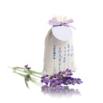 ΛΙΝΟ ΠΟΥΓΚΙ ΚΛΩΝΑΡΙ ΒΙΟΛΟΓΙΚΗ ΛΕΒΑΝΤΑ