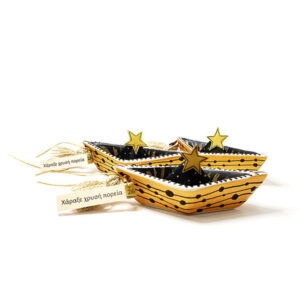 «XΑΡΑΞΕ ΧΡΥΣΗ ΠΟΡΕΙΑ» ΚΑΡΑΒΑΚΙ