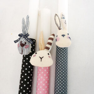 ΛΑΜΠΑΔΑ KΑΡΦΙΤΣΑ ΛΑΓΟΥΔΑΚΙ