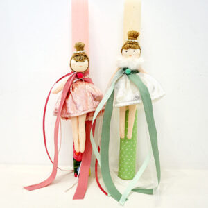 ΛΑΜΠΑΔΑ KOPITΣΑΚΙ