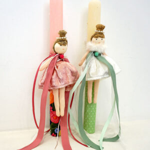 ΛΑΜΠΑΔΑ KOPITΣΑΚΙ