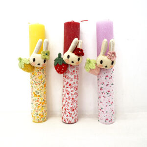 ΛΑΜΠΑΔΑ ΛΑΣΤΙΧΑΚΙΑ MΑΛΛΙΩΝ ΛΑΓΟΥΔΑΚΙ