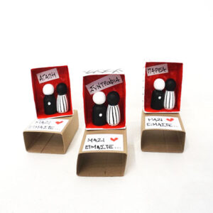 ΚΟΥΤΑΚΙ «ΜΑΖΙ ΕΙΜΑΣΤΕ…»