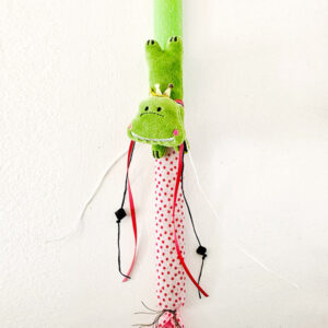 ΛΑΜΠΑΔΑ BATΡΑΧΑΚΙ